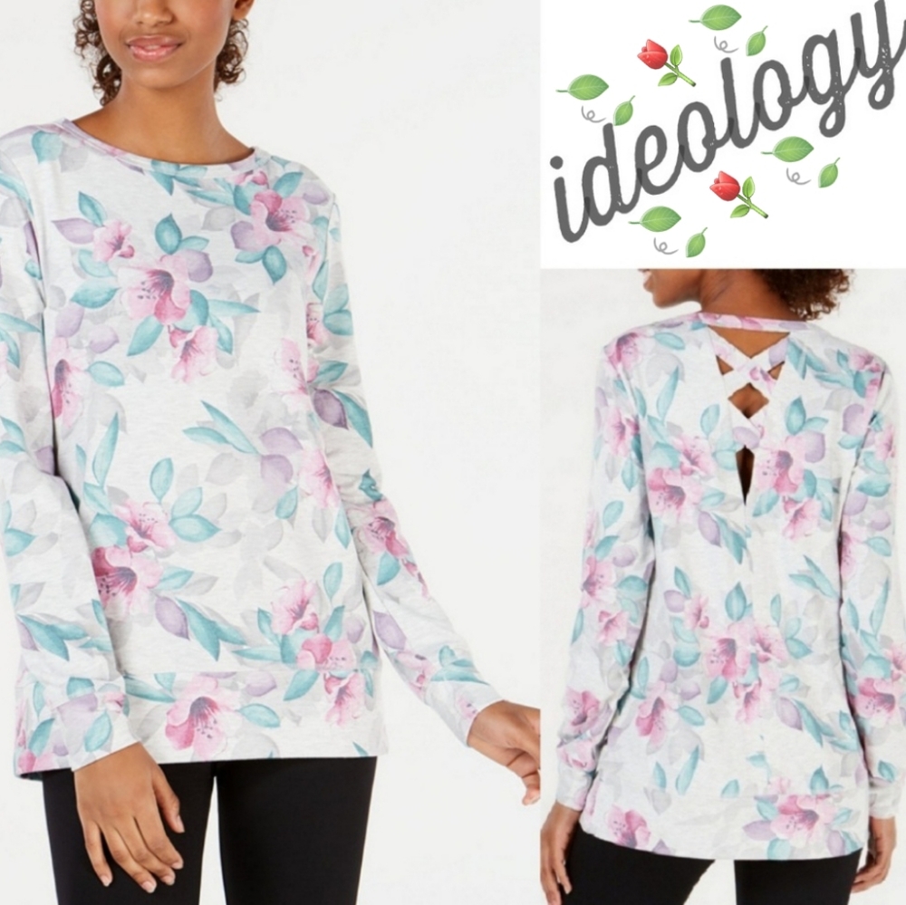 🍃⚘Ideology⚘🍃Printed Lattice Back Top